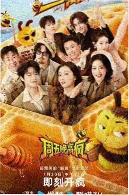 韩国电影免费完整版高清在线观看 重启人生三十天